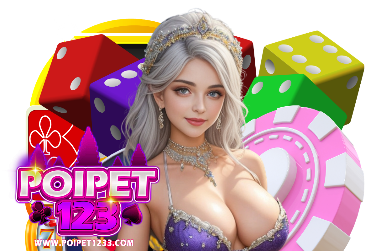 poipet123 สล็อต